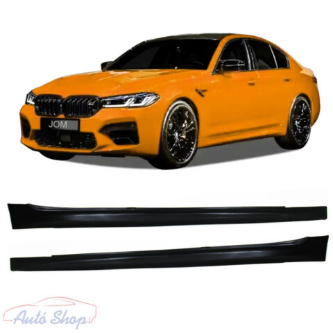 BMW G30/G31 M-Tech küszöb szett 2017-