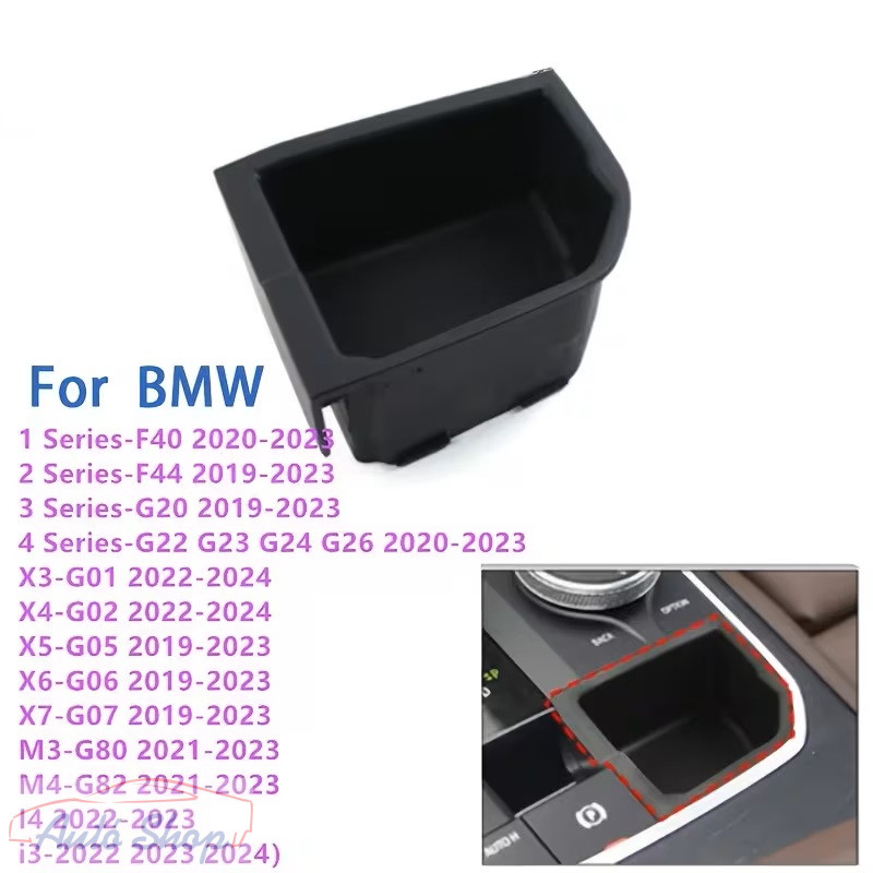 BMW középkonzol tároló rekesz F40/F44/G20/G21/G22/G23/G24/G26/G01/G02/G07/G80/G82/I3/I4 - Image 2