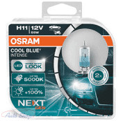 OSRAM Cool Blue Intense Next Gen H11 halogén izzó pár 12V 5000K (64211CBN-HCB)