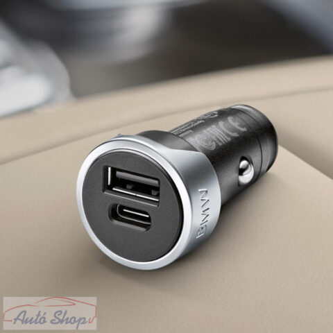 BMW Dual USB szivargyújtós töltő gyorstöltéssel (65412458286)