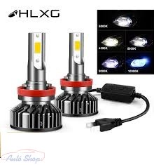 H8/H9/H11 Mini COB LED izzó pár 14000lm 6000K