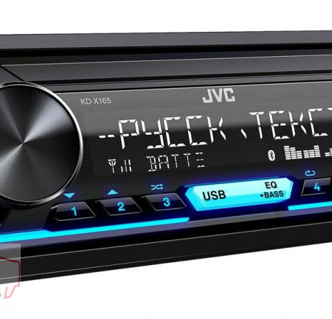 JVC KD-X165 autórádió USB/AUX bemenettel
