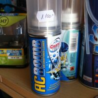 Klímatisztító spray 150ml friss illattal
