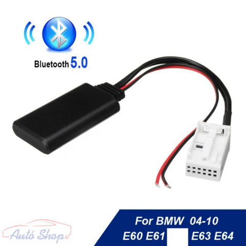BMW E60/E61/E63/E64 AUX Bluetooth modul/adapter