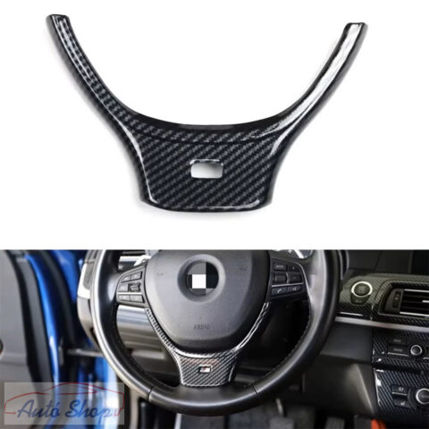 BMW F01/F07/F10/F11/F12 M-es kormány carbon betét