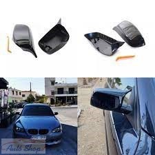 BMW E60/E61 M Style visszapillantó tükör borítás fényes fekete/carbon